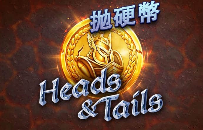 ayx爱游戏app官网登录入口