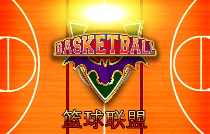818www威尼斯